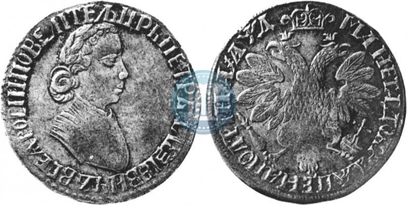Picture Poltina 1704 year  "Portrait by F. Alekseev"