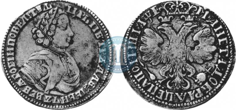 Picture Poltina 1705 year  "Portrait of 1706"