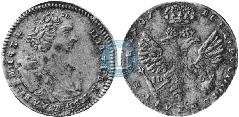 Picture Tynf 1707 year IL-L 