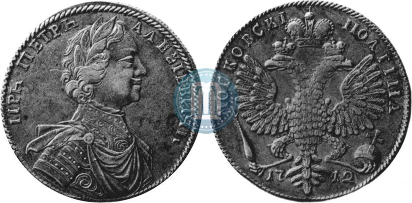 Фото Полтина 1712 года  "Портрет работы С. Гуэна"