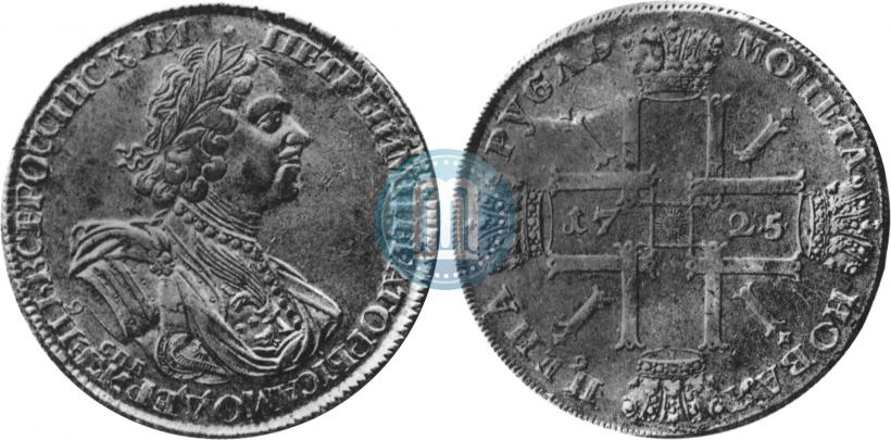 Picture 1 rouble 1725 year СПБ "Sun rouble, portrait in armour"