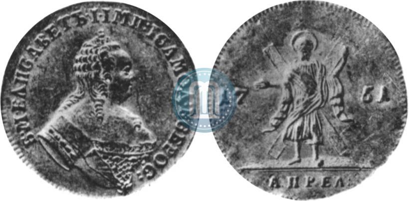 Picture 1 ducat 1751 year  "St. Andrew on the reverse"