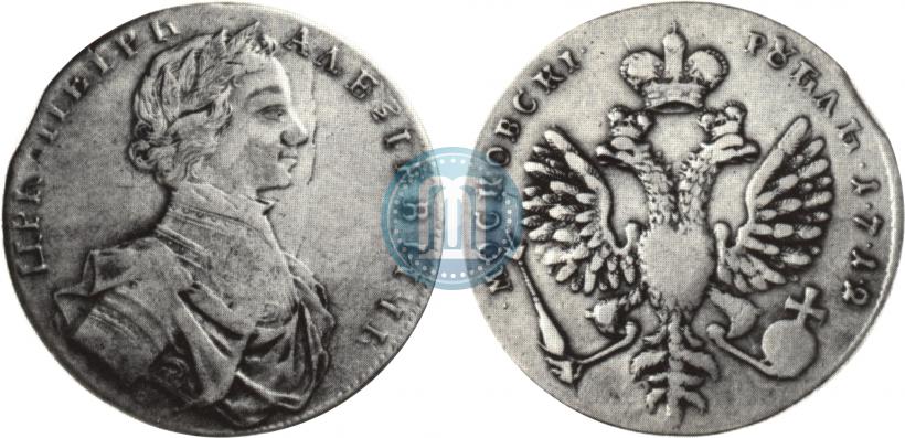 Picture 1 rouble 1712 year  "Portrait by S. Gouin"