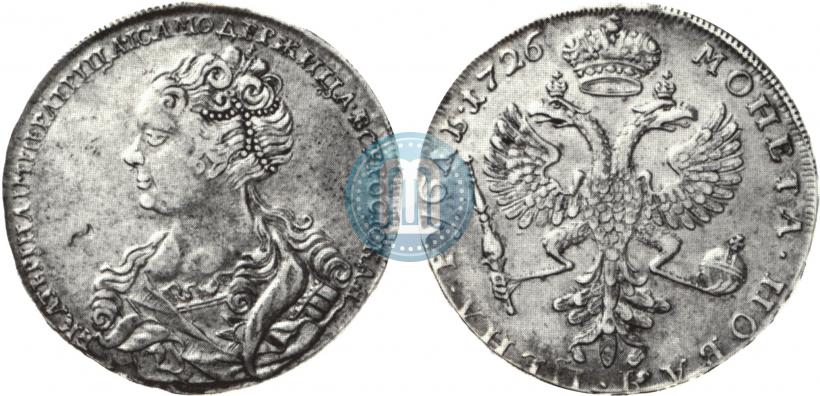 Picture 1 rouble 1726 year  "Moscow type, portrait turned to the left"