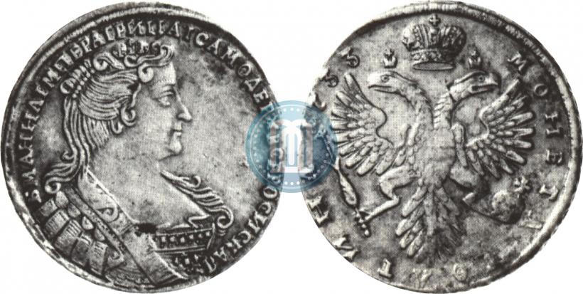 Picture Poltina 1733 year  