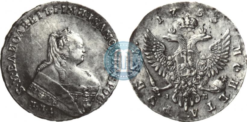 Picture 1 rouble 1753 year ММД-IП 