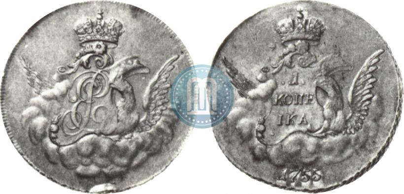 Фото 1 копейка 1755 года  