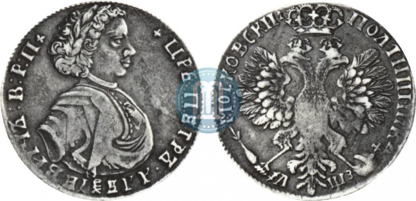 Фото Полтина 1707 года  