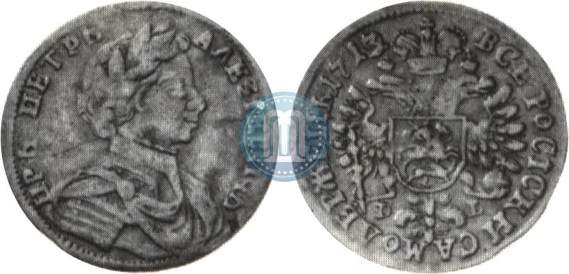 Фото 1 червонец 1713 года D-L 