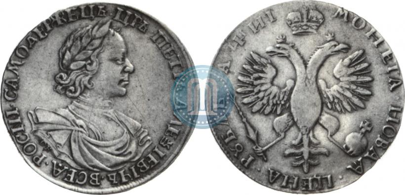 Фото 1 рубль 1718 года OK-L 