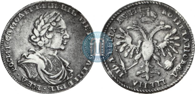 Picture Poltina 1718 year L 