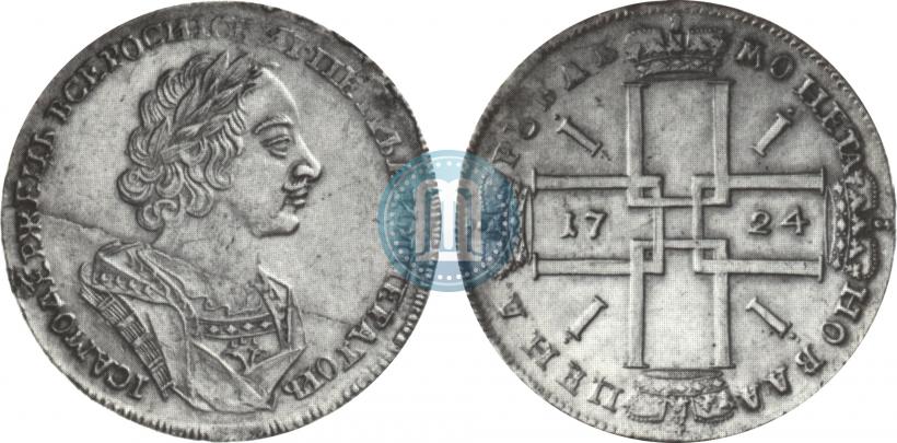 Фото 1 рубль 1724 года  "Портрет в античных доспехах"