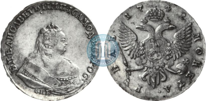 Picture 1 rouble 1742 year СПБ 