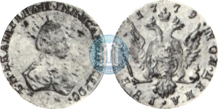 Picture 1 rouble 1779 year  
