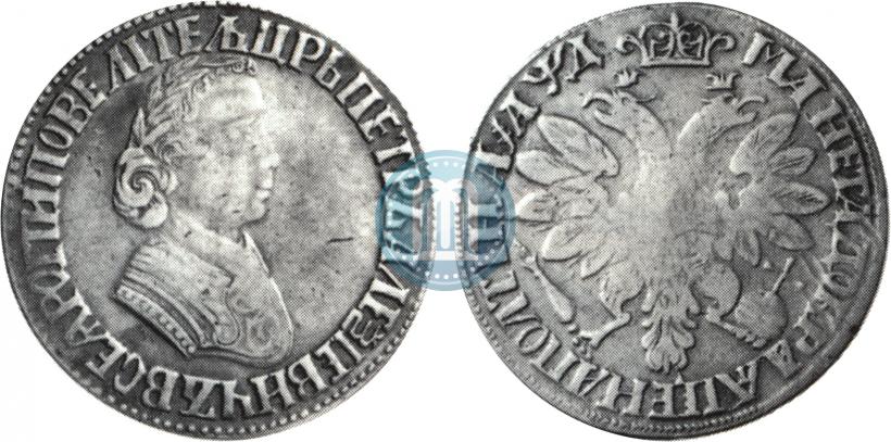 Picture Poltina 1704 year  "Portrait by F. Alekseev"