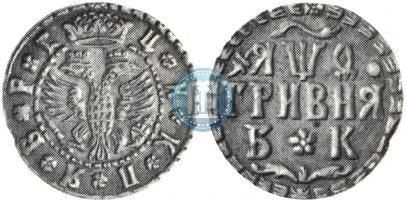 Picture Grivna 1704 year БК 