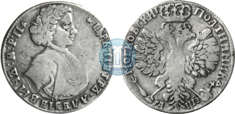 Picture Poltina 1707 year  