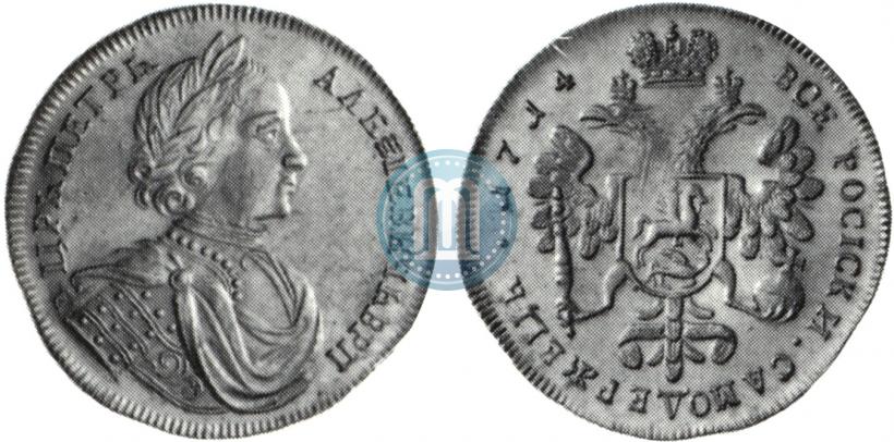 Фото 2 червонца 1714 года  