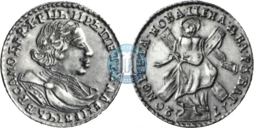 Picture 2 roubles 1720 year  
