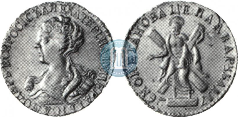 Picture 2 roubles 1726 year  