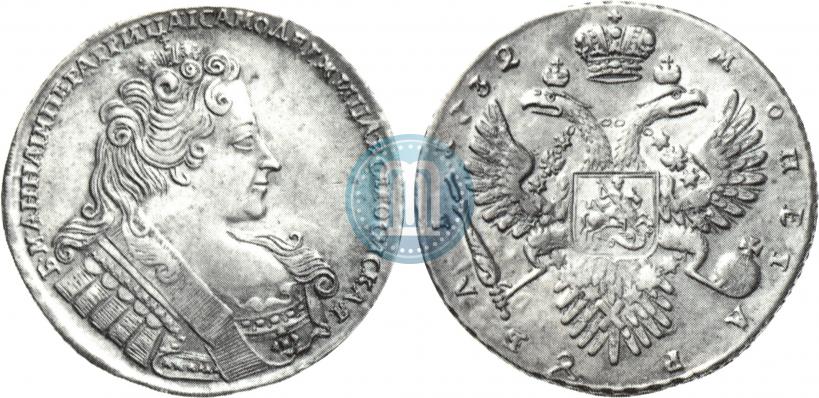 Фото 1 рубль 1732 года  