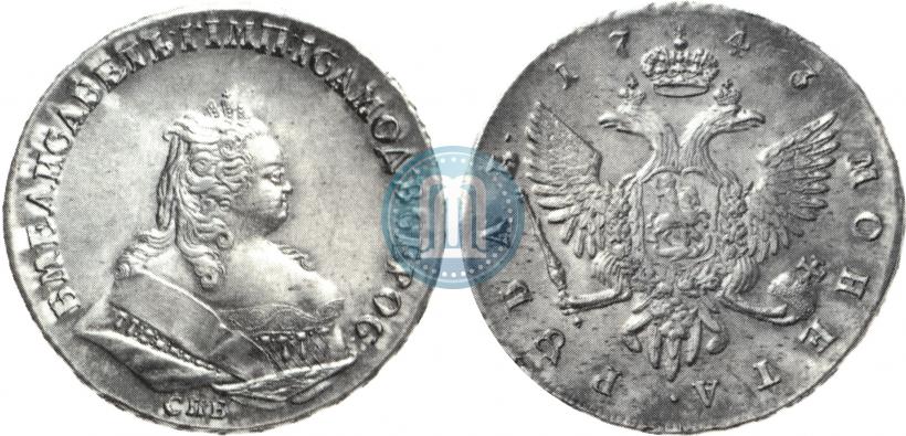 Picture 1 rouble 1743 year СПБ 