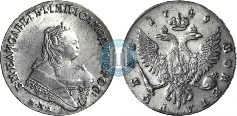 Picture 1 rouble 1749 year ММД 