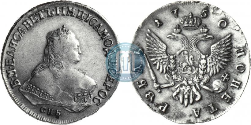Picture 1 rouble 1750 year СПБ 