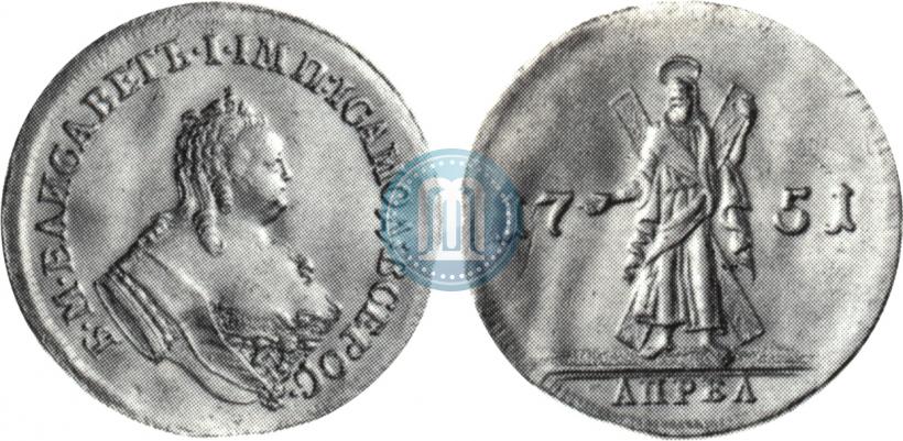 Фото 2 червонца 1751 года  "Св. Андрей на реверсе"