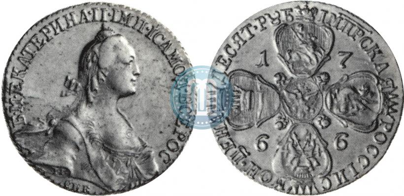 Фото 10 рублей 1766 года СПБ 