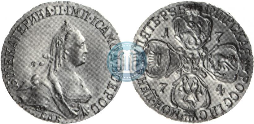 Фото 5 рублей 1774 года СПБ 