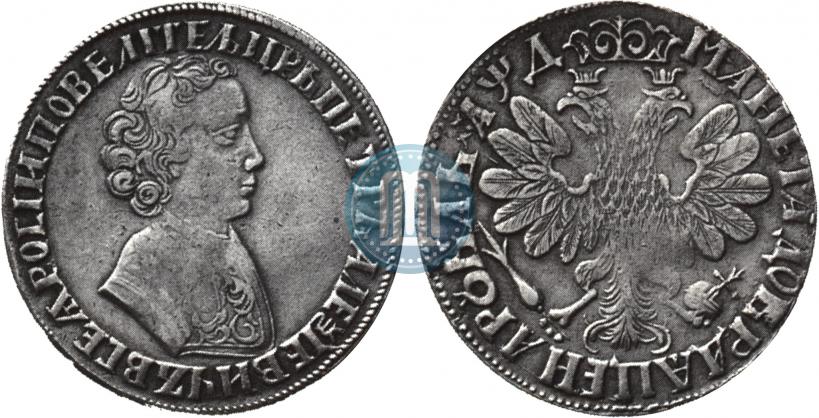 Фото 1 рубль 1704 года  