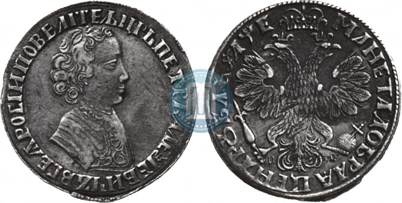 Picture 1 rouble 1705 year МД 