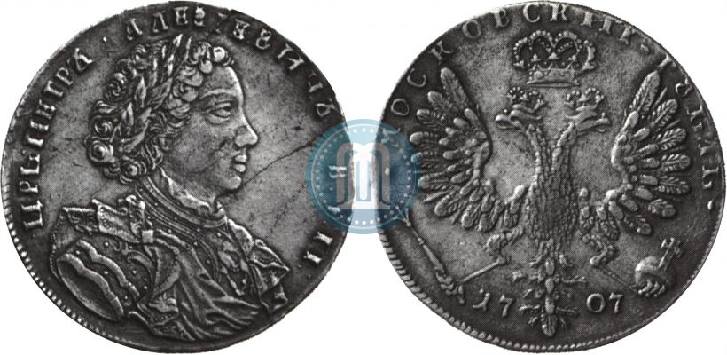 Picture 1 rouble 1707 year  "Portrait by G. Gaupt"