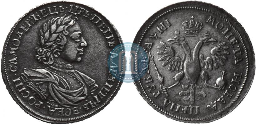 Picture 1 rouble 1718 year OK-L 