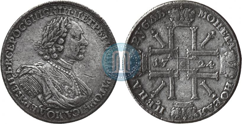 Picture 1 rouble 1724 year СПБ "Sun rouble, portrait in armour"