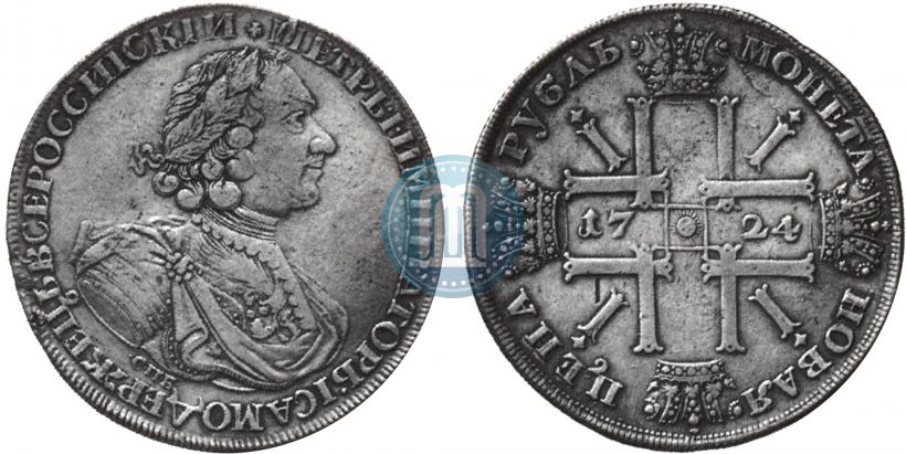 Picture 1 rouble 1724 year СПБ "Sun rouble, portrait in armour"