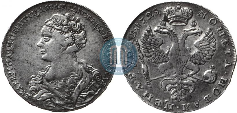 Picture 1 rouble 1725 year  "Moscow type, portrait turned to the left"