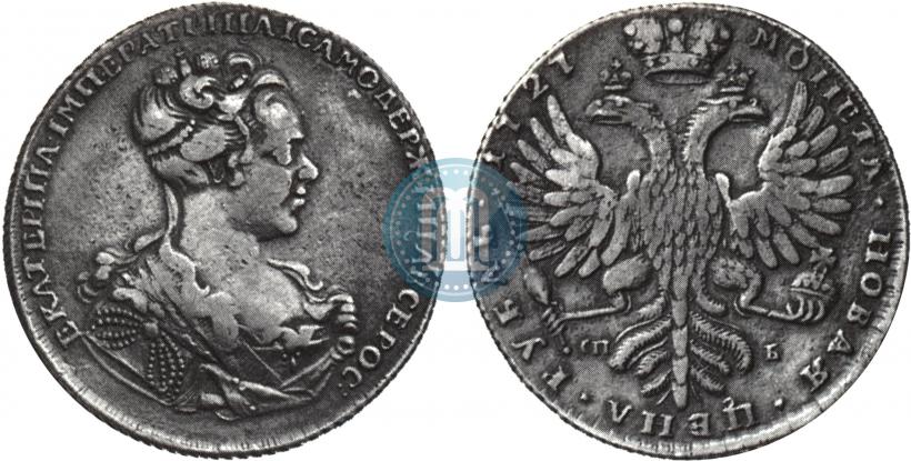 Picture 1 rouble 1727 year СПБ "High haircut"
