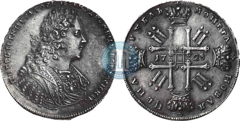 Picture 1 rouble 1728 year  "Type of 1728"