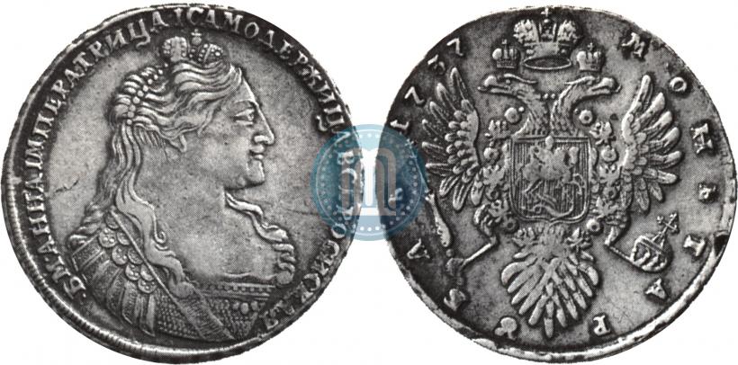 Picture 1 rouble 1737 year  "Type of 1735"