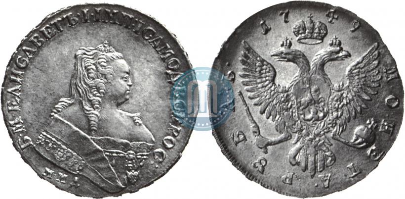 Picture 1 rouble 1749 year ММД 