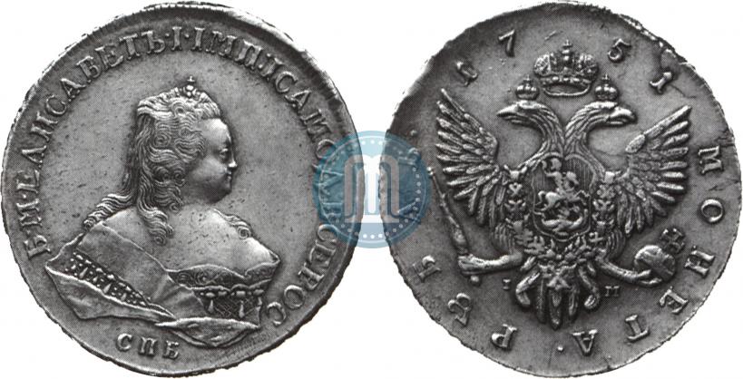 Picture 1 rouble 1751 year СПБ-IМ 