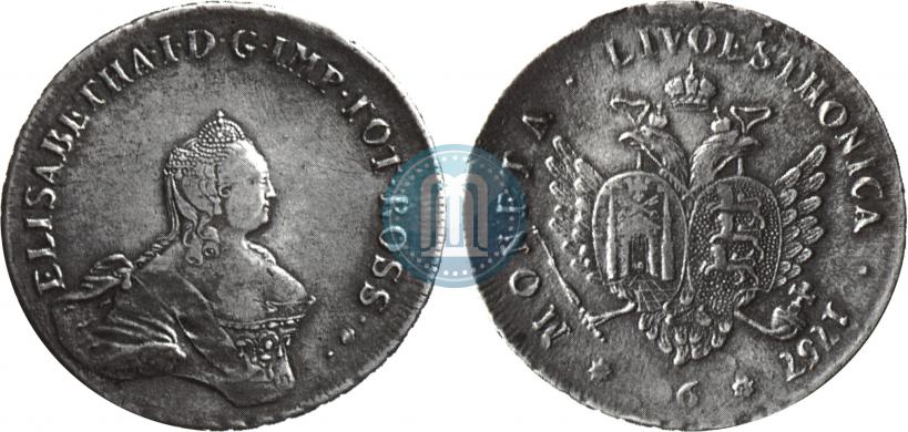 Picture 96 kopecks 1757 year  "For Livonia"