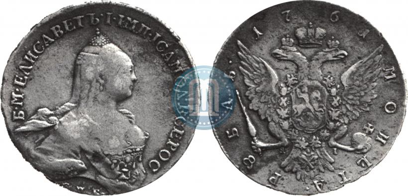 Picture 1 rouble 1761 year СПБ-ЯI 