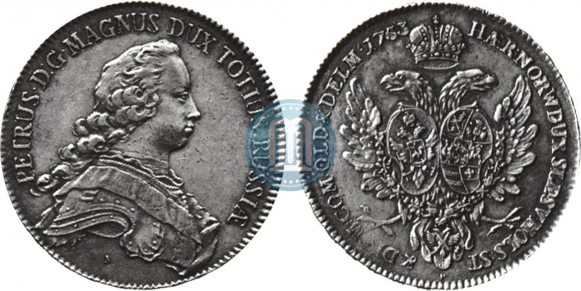 Фото Талер 1753 года P "Альбертусталер"