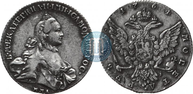Picture 1 rouble 1764 year ММД-EI 
