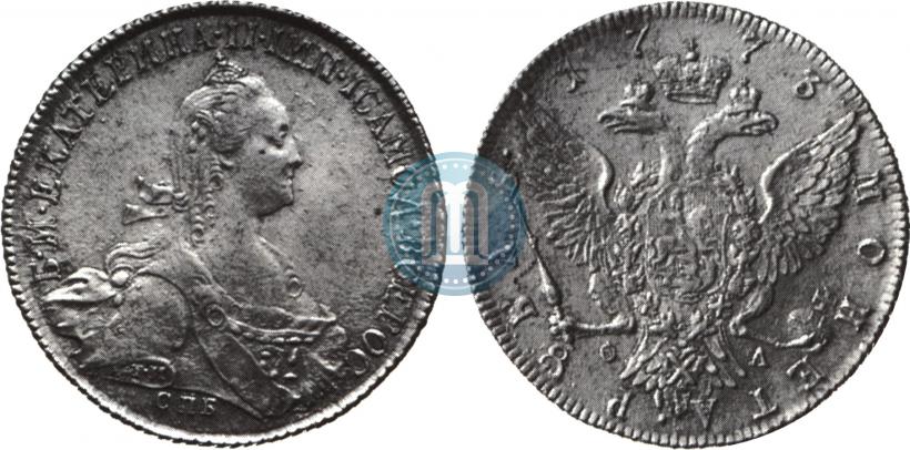 Фото 1 рубль 1773 года СПБ-ФЛ 