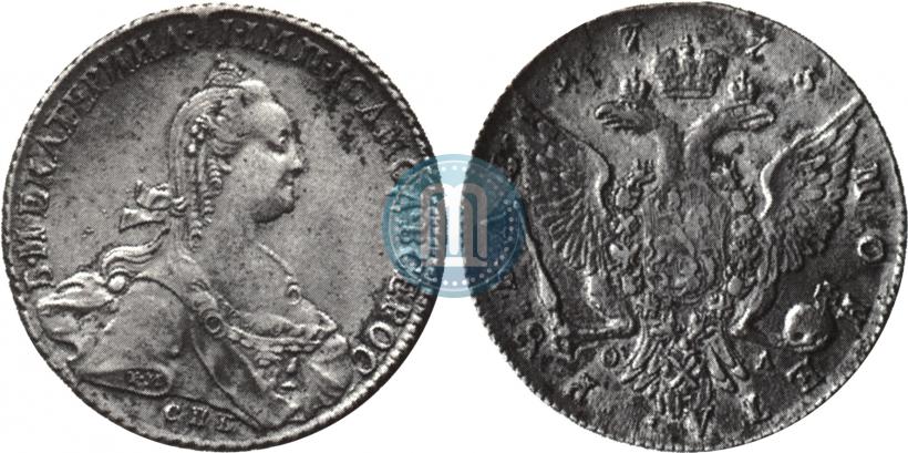 Picture 1 rouble 1775 year СПБ-ФЛ 