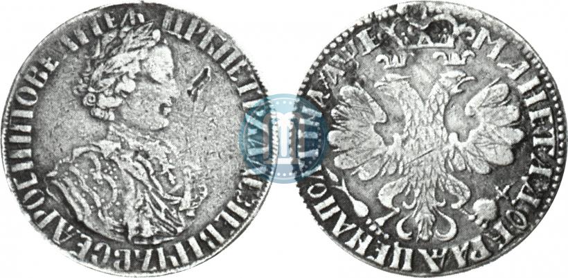 Фото Полтина 1705 года  "Уборная"